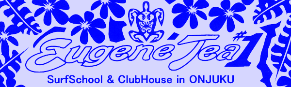 ���[�W���E�e�B�[���@�T�[�t�B���X�N�[������t�E��h�N���u�n�E�X